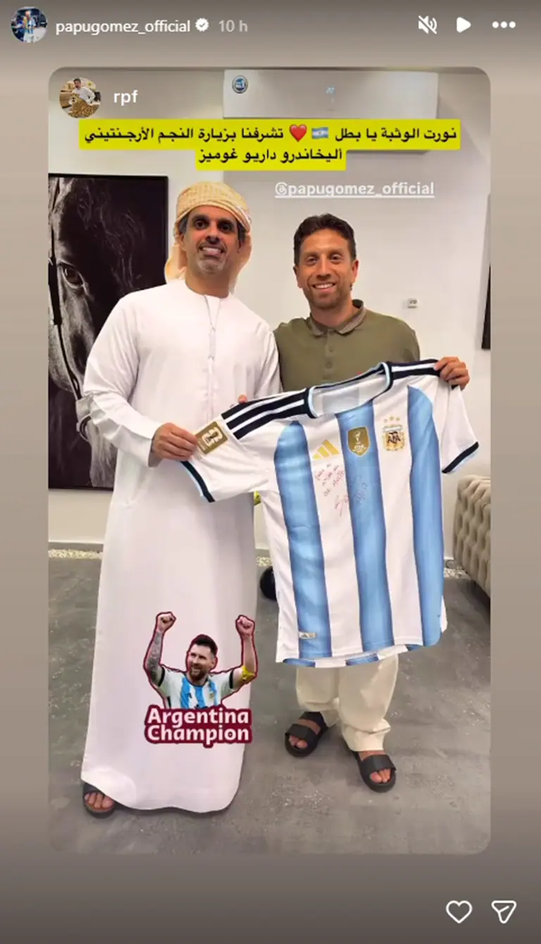 El Papu Gómez volvió a estar vinculado a Messi en sus redes sociales